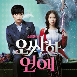 偷窥日本少妇撒尿
