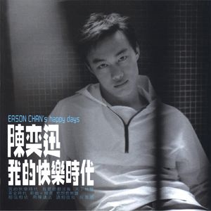 偷窥日本少妇撒尿
