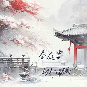 偷窥日本少妇撒尿
