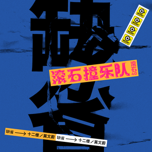 偷窥日本少妇撒尿
