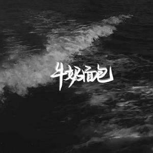 偷窥日本少妇撒尿
